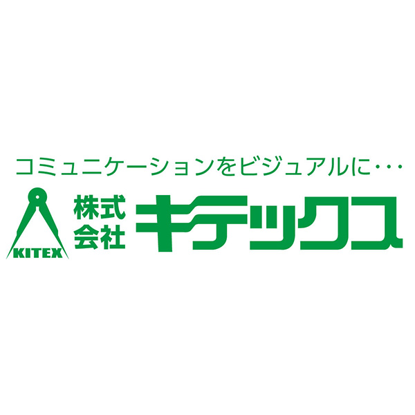 「株式会社キテックス」のロゴ