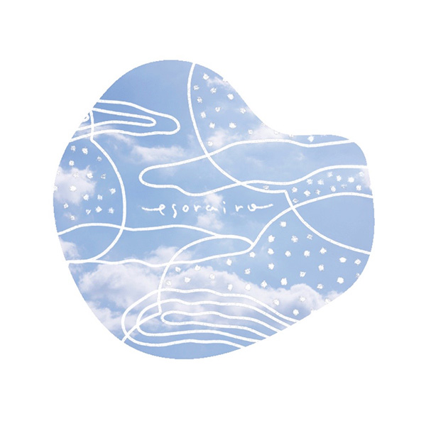 「絵空イロ」のロゴ