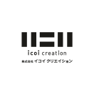 「株式会社icoi creation」のロゴ