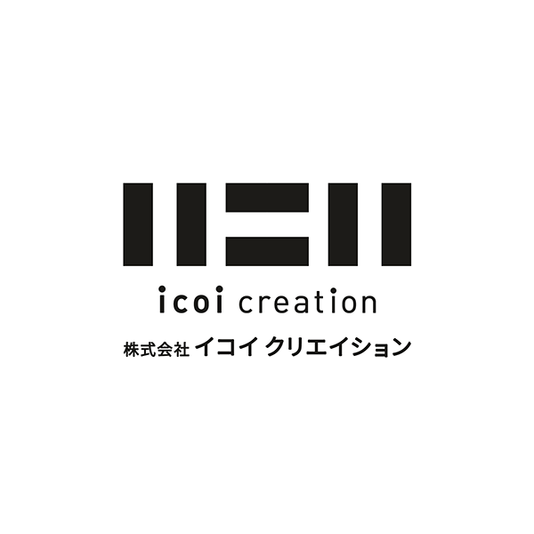 「株式会社icoi creation」のロゴ