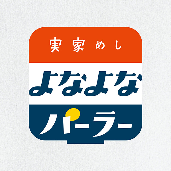 「前田敏幸」のPR画像