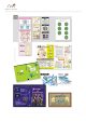 「much-e design」のPR画像