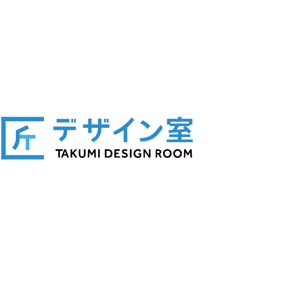 「匠デザイン室」のロゴ