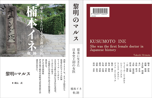 「京橋デザイン事務所」のPR画像