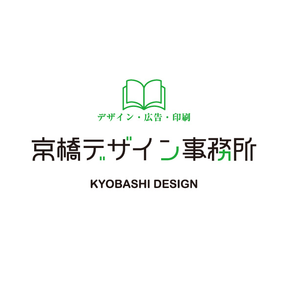 「京橋デザイン事務所」のロゴ