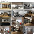 「manad design」のPR画像