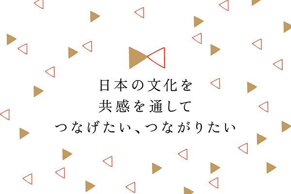 「ことこまか」のPR画像