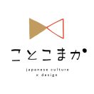 「ことこまか」のロゴ