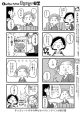 「Mia design studio」のPR画像