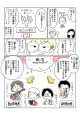 「Mia design studio」のPR画像