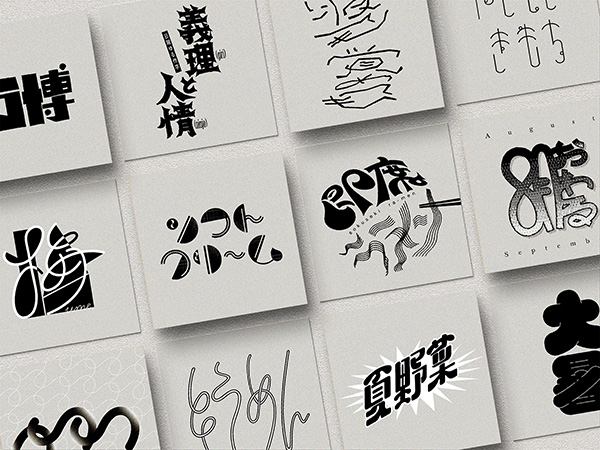 「neutoaru」のPR画像