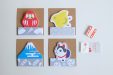 「design studio paperweight株式会社」のPR画像