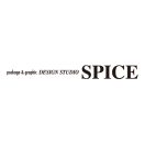 「デザインスタジオ SPICE」のロゴ
