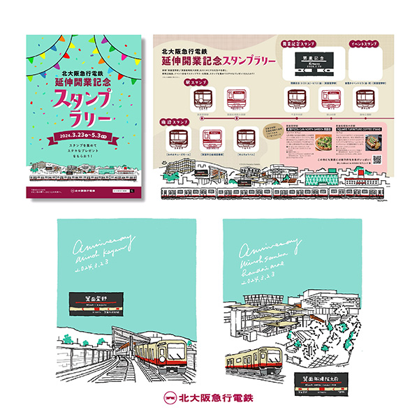 「Sayaka Drawing Studio」のPR画像