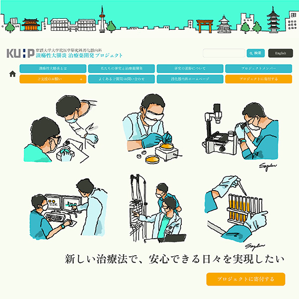 「Sayaka Drawing Studio」のPR画像