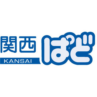 「株式会社関西ぱど」のロゴ
