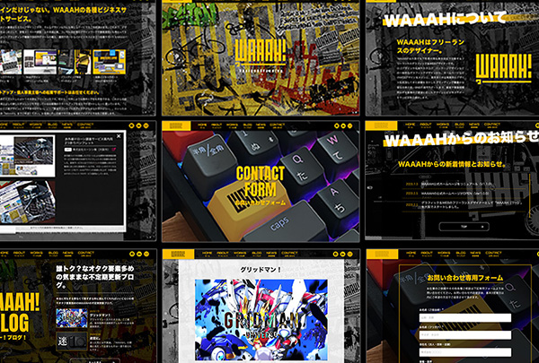 「WAAAH」のPR画像