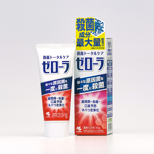 「株式会社イングアソシエイツ」のPR画像