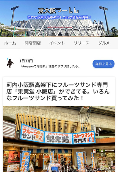「mahalova design」のPR画像