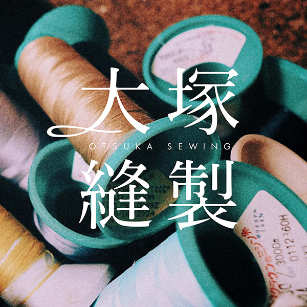 「マシーミ」のPR画像