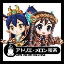 「アトリエ・メロン喫茶」のロゴ