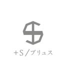 「Plus」のロゴ