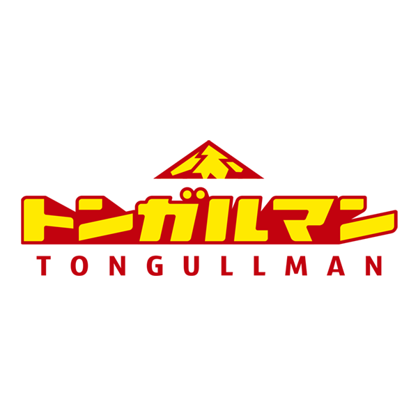 「トンガルマン株式会社」のロゴ