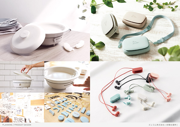「matataki design」のPR画像