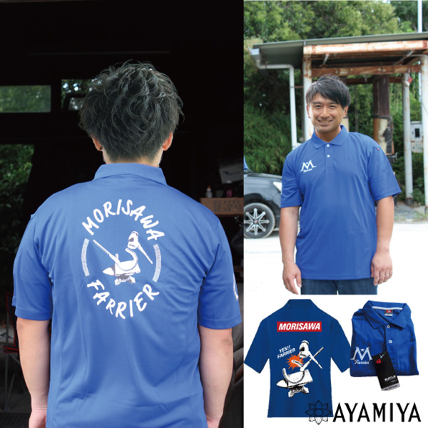 「AYAMIYA」のPR画像