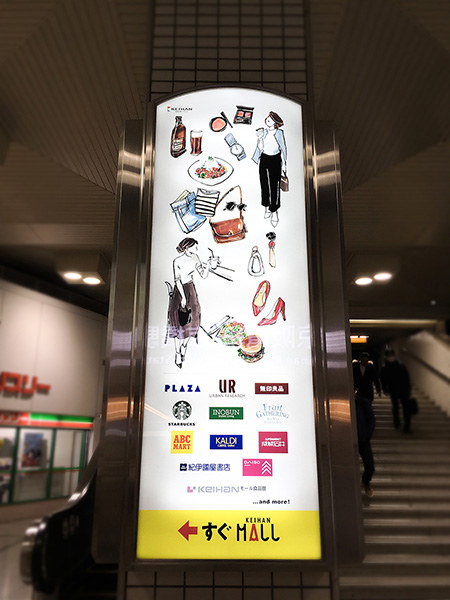「株式会社WHITE」のPR画像
