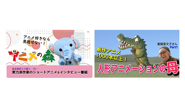 「株式会社スタジオライトワークス」のPR画像