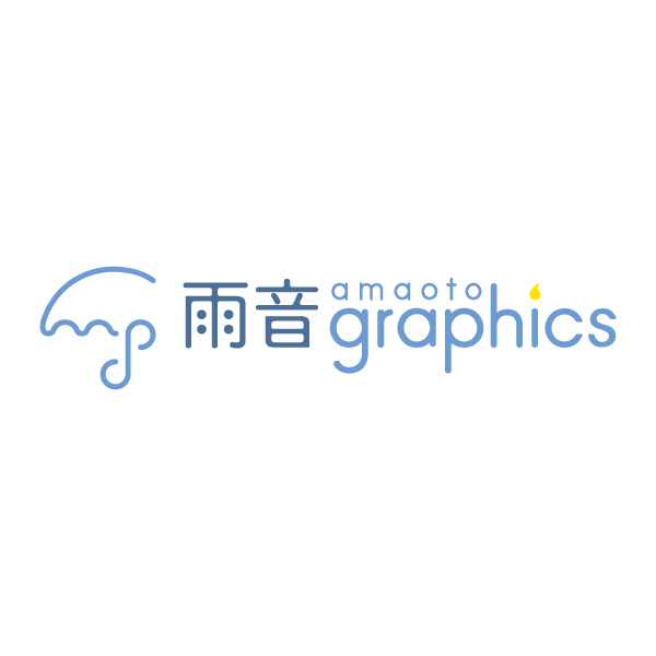 「雨音graphics株式会社」のロゴ