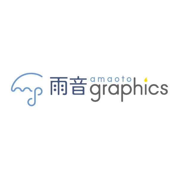 「雨音graphics」のロゴ