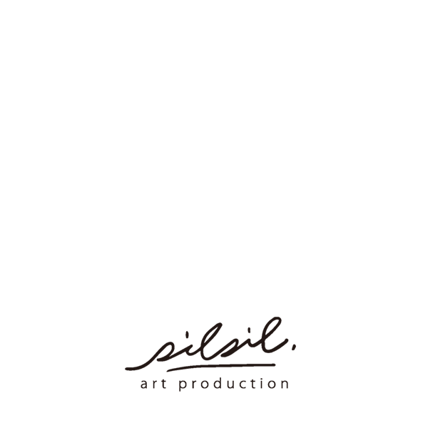 「silsil art production 大阪事務所」のロゴ