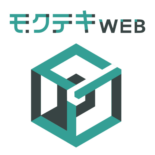 「モクテキWEB」のロゴ