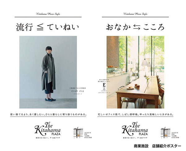 「矢追事務所」のPR画像