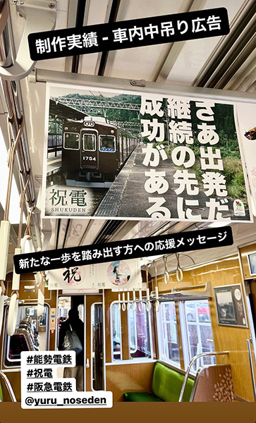 「MABO design office」のPR画像