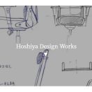 「Hoshiya Design Works」のロゴ