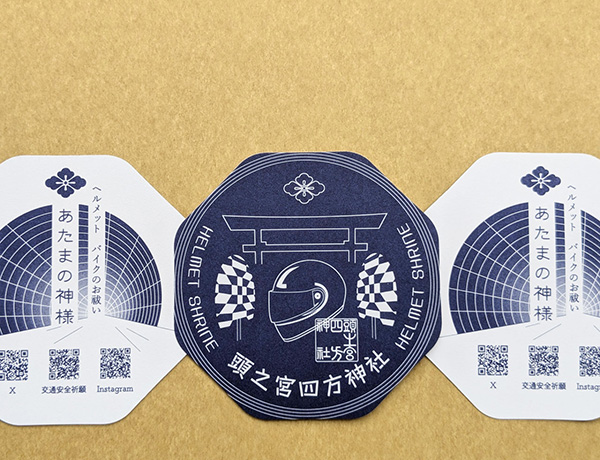 「SENSE DESIGN」のPR画像