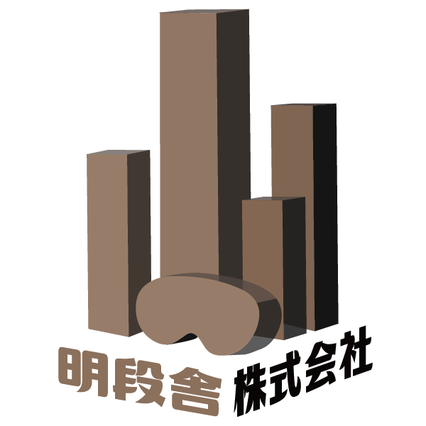 「明段舎株式会社」のロゴ