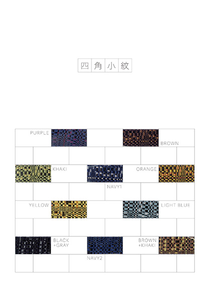 「AKI NAGAI Co.,LTD.」のPR画像