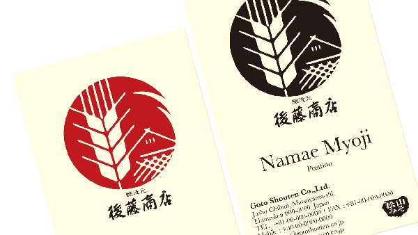 「KAMINARI DESIGN WORKS」のPR画像