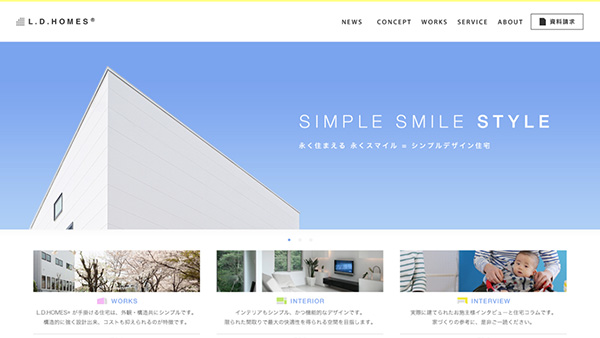 「KAMINARI DESIGN WORKS」のPR画像