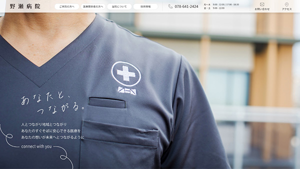 「KAMINARI DESIGN WORKS」のPR画像