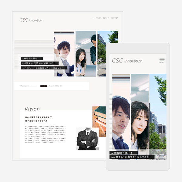 「wabimaru」のPR画像