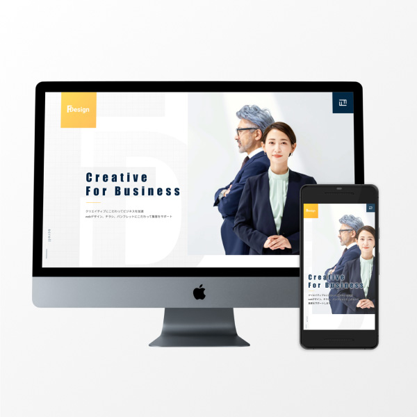 「FUKUSUMI Creation」のPR画像