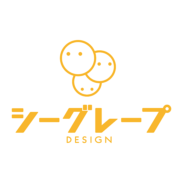 「シーグレープデザイン合同会社 大阪オフィス」のロゴ