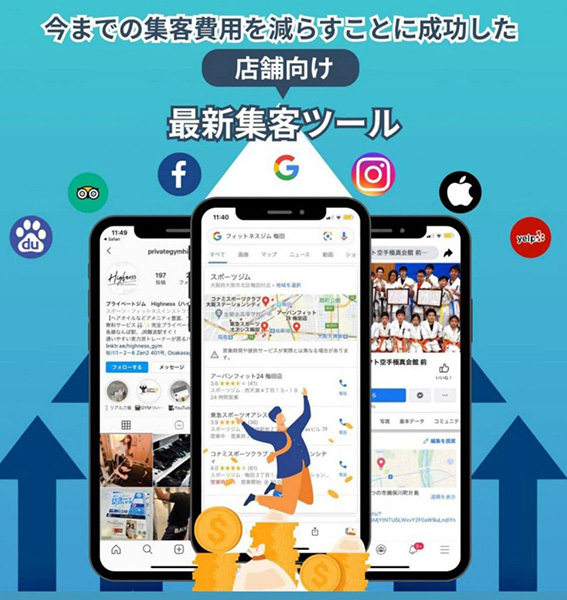 「ケイビーカンパニー株式会社」のPR画像