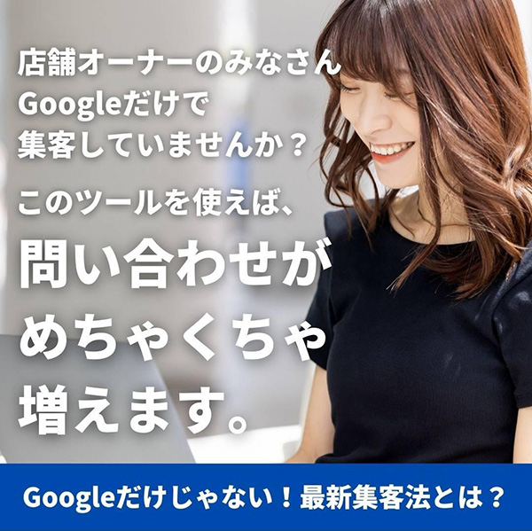 「ケイビーカンパニー株式会社」のPR画像