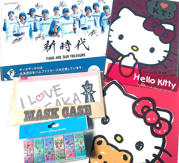 「株式会社日進社」のPR画像